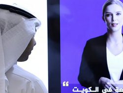 Kuwait Hadirkan Pembawa Berita “Artificial Intelligence”